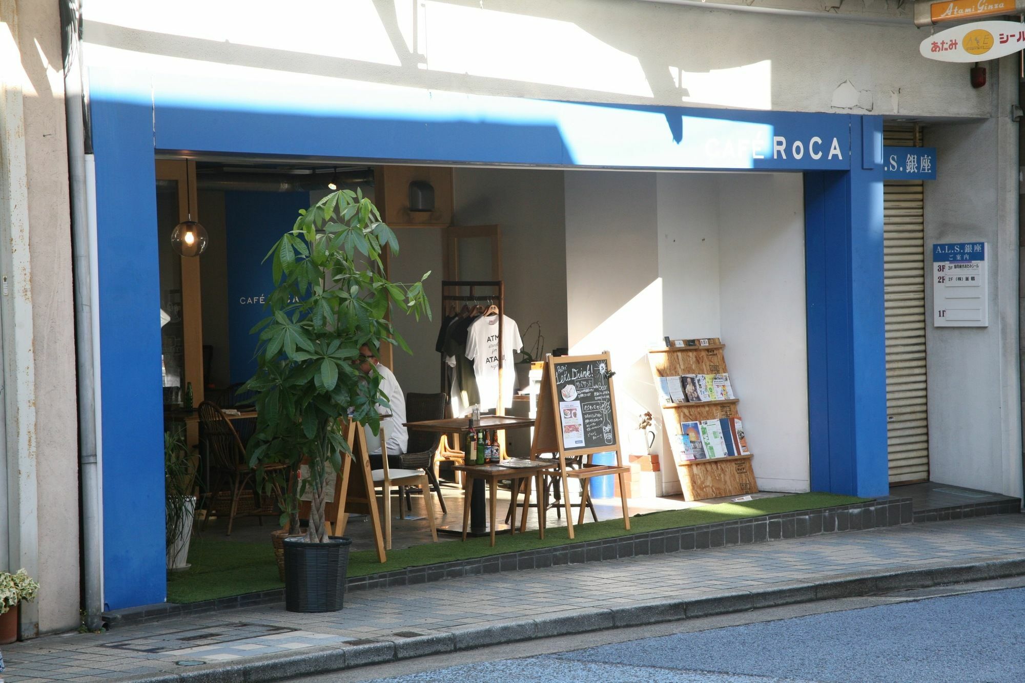 Guest House Maruya Atami  Bagian luar foto